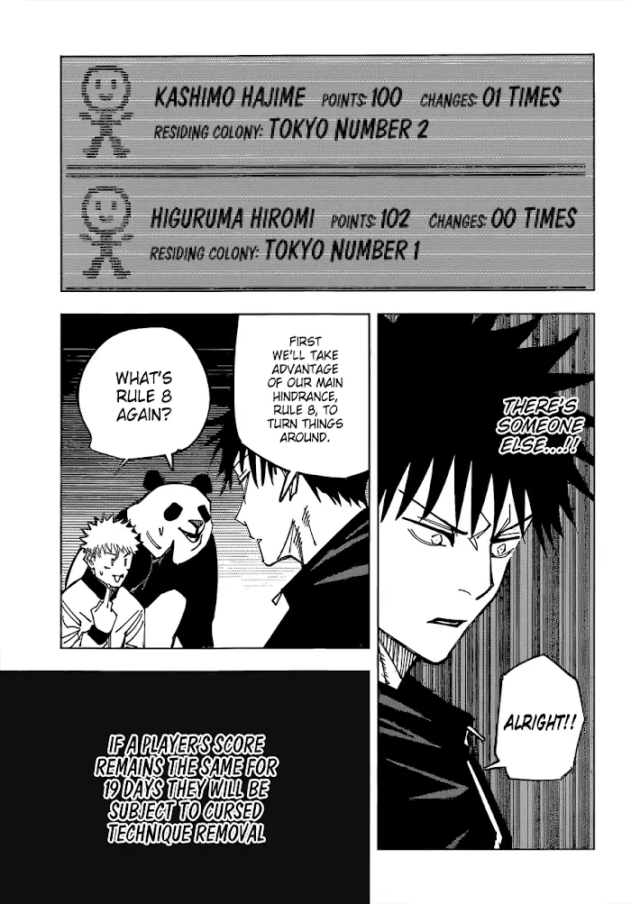Jujutsu Kaisen Chapter 158 image 18_optimized